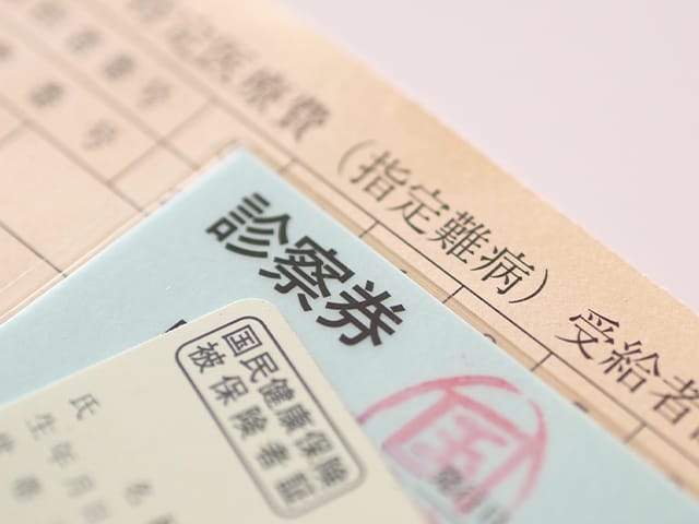 盛岡（盛岡市）の歯医者、医療法人啓仁会 栃内歯科医院の料金について